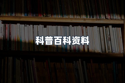 EPUB电子书